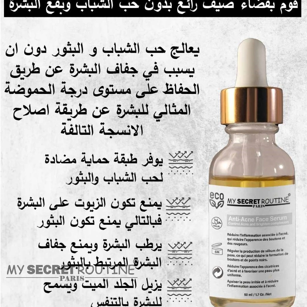 Anti-Acné Face Serum